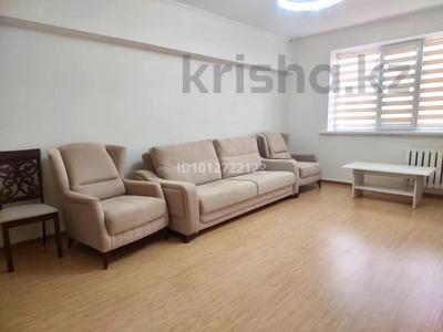 4-комнатная квартира · 105.2 м² · 2/5 этаж, мкр Астана 16 — 53 школа, Городская больница за 37.5 млн ₸ в Таразе