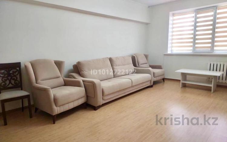 4-комнатная квартира · 105.2 м² · 2/5 этаж, мкр Астана 16 — 53 школа, Городская больница за 37.5 млн ₸ в Таразе — фото 115
