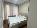 2-комнатная квартира · 40 м² · 8/9 этаж, мкр Шугыла, Алатау 2/25 — Алатау уг. ул, Толе би за 15 000 ₸ в Алматы, Наурызбайский р-н — фото 3