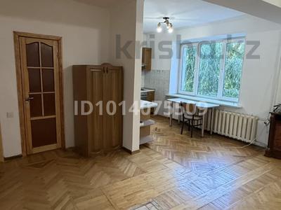 3-комнатная квартира · 90 м² · 3/5 этаж, Жандосова — Саина за 350 000 ₸ в Алматы, Ауэзовский р-н