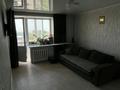 1-комнатная квартира · 36 м² · 9/9 этаж, конституции за 14.5 млн ₸ в Петропавловске — фото 4