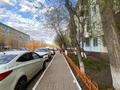 2-комнатная квартира · 41 м² · 1/5 этаж, ул. Куйши Дина — 2̲х ̲К̲О̲М̲Н̲А̲Т̲Н̲А̲Я̲ ̲п̲о̲д̲ ̲К̲О̲М̲М̲Е̲Р̲Ц̲И̲Ю̲ ̲и̲л̲и̲ ̲А̲Р̲Е̲Н̲Д̲У̲ ̲|̲ ̲Е̲В̲Р̲А̲З̲И̲Я̲ за 18 млн ₸ в Астане, Алматы р-н — фото 11