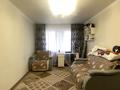 2-комнатная квартира · 41 м² · 1/5 этаж, ул. Куйши Дина — 2̲х ̲К̲О̲М̲Н̲А̲Т̲Н̲А̲Я̲ ̲п̲о̲д̲ ̲К̲О̲М̲М̲Е̲Р̲Ц̲И̲Ю̲ ̲и̲л̲и̲ ̲А̲Р̲Е̲Н̲Д̲У̲ ̲|̲ ̲Е̲В̲Р̲А̲З̲И̲Я̲ за 18 млн ₸ в Астане, Алматы р-н — фото 2