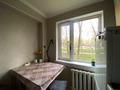 2-комнатная квартира · 41 м² · 1/5 этаж, ул. Куйши Дина — 2̲х ̲К̲О̲М̲Н̲А̲Т̲Н̲А̲Я̲ ̲п̲о̲д̲ ̲К̲О̲М̲М̲Е̲Р̲Ц̲И̲Ю̲ ̲и̲л̲и̲ ̲А̲Р̲Е̲Н̲Д̲У̲ ̲|̲ ̲Е̲В̲Р̲А̲З̲И̲Я̲ за 18 млн ₸ в Астане, Алматы р-н — фото 8