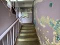 2-комнатная квартира · 41 м² · 1/5 этаж, ул. Куйши Дина — 2̲х ̲К̲О̲М̲Н̲А̲Т̲Н̲А̲Я̲ ̲п̲о̲д̲ ̲К̲О̲М̲М̲Е̲Р̲Ц̲И̲Ю̲ ̲и̲л̲и̲ ̲А̲Р̲Е̲Н̲Д̲У̲ ̲|̲ ̲Е̲В̲Р̲А̲З̲И̲Я̲ за 18 млн ₸ в Астане, Алматы р-н — фото 9