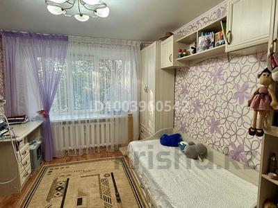 4-бөлмелі пәтер · 79.8 м² · 3/5 қабат, мкр. Зачаганск пгт, Темиртауская 21, бағасы: 22.8 млн 〒 в Уральске