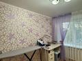 4-комнатная квартира · 79.8 м² · 3/5 этаж, мкр. Зачаганск пгт, Темиртауская 21 за 20.8 млн ₸ в Уральске — фото 3