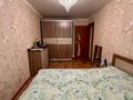 4-комнатная квартира · 79.8 м² · 3/5 этаж, мкр. Зачаганск пгт, Темиртауская 21 за 20.8 млн ₸ в Уральске — фото 5