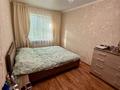4-комнатная квартира · 79.8 м² · 3/5 этаж, мкр. Зачаганск пгт, Темиртауская 21 за 20.8 млн ₸ в Уральске — фото 6