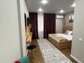 1-бөлмелі пәтер · 35 м² · 4/10 қабат, Сейфуллина 416 — Макатаева, бағасы: 22 000 ₸ в Алматы, Алмалинский р-н — фото 7
