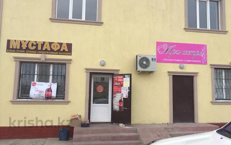 Еркін, кеңселер, дүкендер мен бутиктер · 450 м², бағасы: 70 млн ₸ в Атырау, мкр Геолог — фото 2