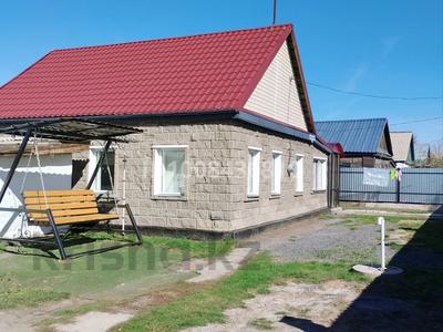 Отдельный дом · 4 комнаты · 90 м² · 10 сот., Молдагуловой 79 — Санаторий арман и поликлиника за 12 млн ₸ в Караганде, Алихана Бокейханова р-н
