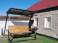 Отдельный дом · 4 комнаты · 90 м² · 10 сот., Молдагуловой 79 — Санаторий арман и поликлиника за 12 млн ₸ в Караганде, Алихана Бокейханова р-н — фото 11