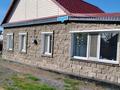 Отдельный дом · 4 комнаты · 90 м² · 10 сот., Молдагуловой 79 — Санаторий арман и поликлиника за 12 млн ₸ в Караганде, Алихана Бокейханова р-н — фото 2
