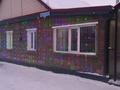 Отдельный дом · 4 комнаты · 90 м² · 10 сот., Молдагуловой 79 — Санаторий арман и поликлиника за 12 млн ₸ в Караганде, Алихана Бокейханова р-н — фото 33