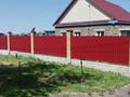 Отдельный дом · 4 комнаты · 90 м² · 10 сот., Молдагуловой 79 — Санаторий арман и поликлиника за 12 млн ₸ в Караганде, Алихана Бокейханова р-н — фото 45