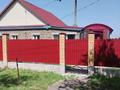 Отдельный дом · 4 комнаты · 90 м² · 10 сот., Молдагуловой 79 — Санаторий арман и поликлиника за 12 млн ₸ в Караганде, Алихана Бокейханова р-н — фото 46