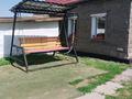 Отдельный дом · 4 комнаты · 90 м² · 10 сот., Молдагуловой 79 — Санаторий арман и поликлиника за 12 млн ₸ в Караганде, Алихана Бокейханова р-н — фото 51
