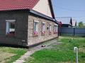 Отдельный дом · 4 комнаты · 90 м² · 10 сот., Молдагуловой 79 — Санаторий арман и поликлиника за 12 млн ₸ в Караганде, Алихана Бокейханова р-н — фото 52