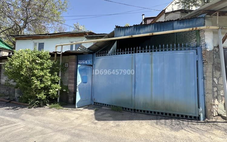 Жеке үй · 4 бөлме · 75 м² · 6 жүзд., Бутаковка ш/а. 6, бағасы: ~ 56 млн ₸ в Алматы, Медеуский р-н — фото 12