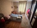 Жеке үй · 4 бөлме · 75 м² · 6 жүзд., Бутаковка ш/а. 6, бағасы: ~ 56 млн ₸ в Алматы, Медеуский р-н — фото 12