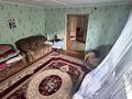 Жеке үй · 4 бөлме · 75 м² · 6 жүзд., Бутаковка ш/а. 6, бағасы: ~ 56 млн ₸ в Алматы, Медеуский р-н — фото 21