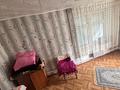 Жеке үй · 4 бөлме · 75 м² · 6 жүзд., Бутаковка ш/а. 6, бағасы: ~ 56 млн ₸ в Алматы, Медеуский р-н — фото 22