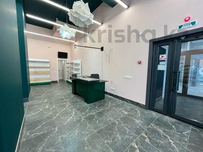 Аренда коммерческой недвижимости в Карагандинской обл.: Свободное назначение, офисы, магазины и бутики, салоны красоты, бани, гостиницы и зоны отдыха, медцентры и аптеки, образование, развлечения, кабинеты и рабочие места · 103.8 м² за 600 000 〒 Свободное назначение, офисы, магазины и бутики, салоны красоты, бани, гостиницы и зоны отдыха, медцентры и аптеки, образование, развлечения, кабинеты и рабочие места · 103.8 м² за 600 000 〒 в Караганде, Казыбек би р-н