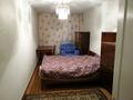 3-бөлмелі пәтер · 55.7 м² · 1/9 қабат, Абдирова 32, бағасы: 200 000 ₸ в Караганде, Казыбек би р-н — фото 5