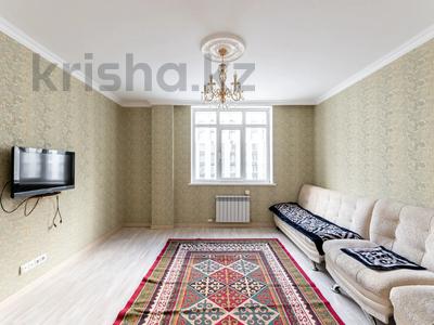 3-комнатная квартира · 72.2 м² · 5/8 этаж, Бухар жырау 36 за 47.5 млн 〒 в Астане, Есильский р-н