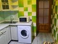 3-бөлмелі пәтер · 70 м² · 4/4 қабат, 1микрорайон 37 — Магазин эдельвейс, бағасы: 220 000 ₸ в Конаеве — фото 10