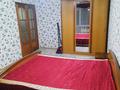 3-бөлмелі пәтер · 70 м² · 4/4 қабат, 1микрорайон 37 — Магазин эдельвейс, бағасы: 220 000 ₸ в Конаеве — фото 3