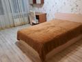 3-бөлмелі пәтер · 70 м² · 4/4 қабат, 1микрорайон 37 — Магазин эдельвейс, бағасы: 220 000 ₸ в Конаеве — фото 4