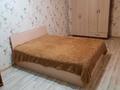 3-бөлмелі пәтер · 70 м² · 4/4 қабат, 1микрорайон 37 — Магазин эдельвейс, бағасы: 220 000 ₸ в Конаеве — фото 5