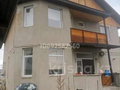 Отдельный дом • 6 комнат • 240 м² • 9.5 сот., Кажмукана 13 за 70 млн 〒 в Талгаре