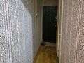 1-комнатная квартира · 30 м² · 3/5 этаж, мкр Орбита-3 37 — Саина за 180 000 ₸ в Алматы, Бостандыкский р-н — фото 10