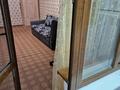 1-комнатная квартира · 30 м² · 3/5 этаж, мкр Орбита-3 37 — Саина за 180 000 ₸ в Алматы, Бостандыкский р-н — фото 16