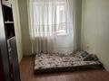 2-комнатная квартира · 53 м² · 4/6 этаж, Ермекова 106 за 23.5 млн ₸ в Караганде, Казыбек би р-н — фото 2