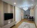 3-бөлмелі пәтер · 79 м² · 5/12 қабат, Сейфуллина 467г, бағасы: 77.9 млн ₸ в Алматы, Алмалинский р-н — фото 6