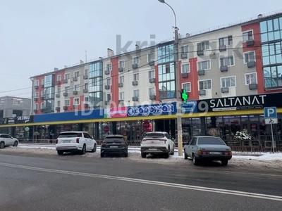 Готовый бизнес · 80 м² за 10.5 млн 〒 в Таразе