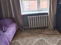 2-комнатная квартира · 53 м² · 5/5 этаж, Батыр Баян 63 за 20.3 млн ₸ в Петропавловске — фото 10