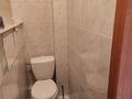 2-комнатная квартира · 53 м² · 5/5 этаж, Батыр Баян 63 за 20.3 млн ₸ в Петропавловске — фото 8