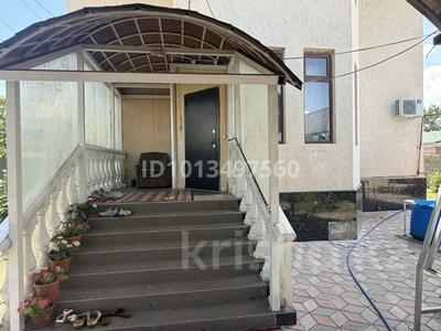 Жеке үй · 5 бөлме · 250 м² · 5.7 жүзд., Алатау 9 — Макатаев - Жибек жолы, бағасы: 100 млн ₸ в Шамалгане