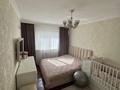 3-комнатная квартира · 90 м² · 3/16 этаж, мкр «Самал» 1–10 за 55 млн ₸ в Астане, Сарыарка р-н — фото 3
