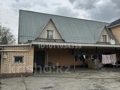 Отдельный дом · 10 комнат · 420 м² · 8 сот., мкр Шанырак-1 22 — Улица Маркаколь 22 за 1.8 млн 〒 в Алматы, Алатауский р-н