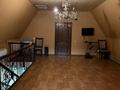 Отдельный дом · 10 комнат · 420 м² · 8 сот., мкр Шанырак-1 22 — Улица Маркаколь 22 за 1.8 млн ₸ в Алматы, Алатауский р-н — фото 20