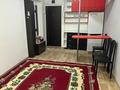 1 комната · 18 м² · 4 этаж, Абая 18 за 90 000 ₸ в  — фото 3