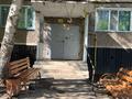2-бөлмелі пәтер · 51 м² · 4/9 қабат, 27-шағынаудан 1 — Строителей 1- Муканова, бағасы: 21.5 млн ₸ в Караганде, Казыбек би р-н — фото 13