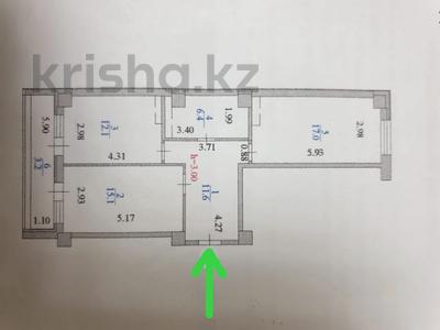 2-комнатная квартира, 65.4 м², 15/19 этаж, Кабанбай-батыра 4/2 за 25.7 млн 〒 в Астане, Есильский р-н