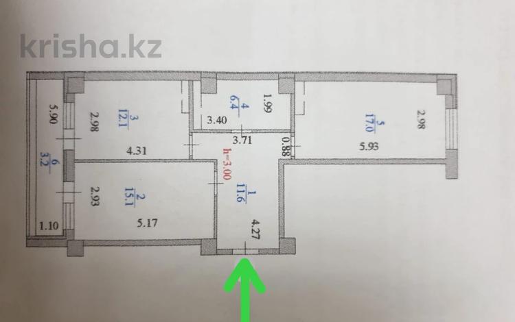 2-комнатная квартира, 65.4 м², 15/19 этаж, Кабанбай-батыра 4/2 за 25.7 млн 〒 в Астане, Есильский р-н — фото 17